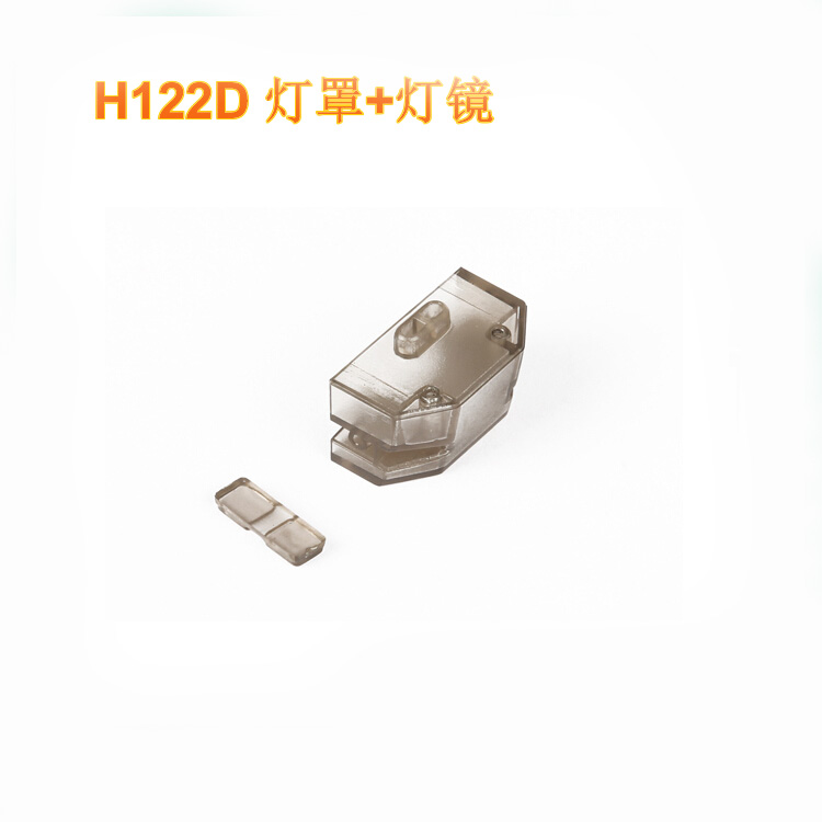 Hubsan H122D X4 RC Дрон Квадро – обзор и цена Holy Stone Drone Hs720